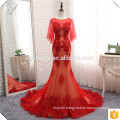 Aliexpress Chic lange Zug neuesten Luxus Hochzeitskleid Designs Red Mermaid Brautkleid 2017